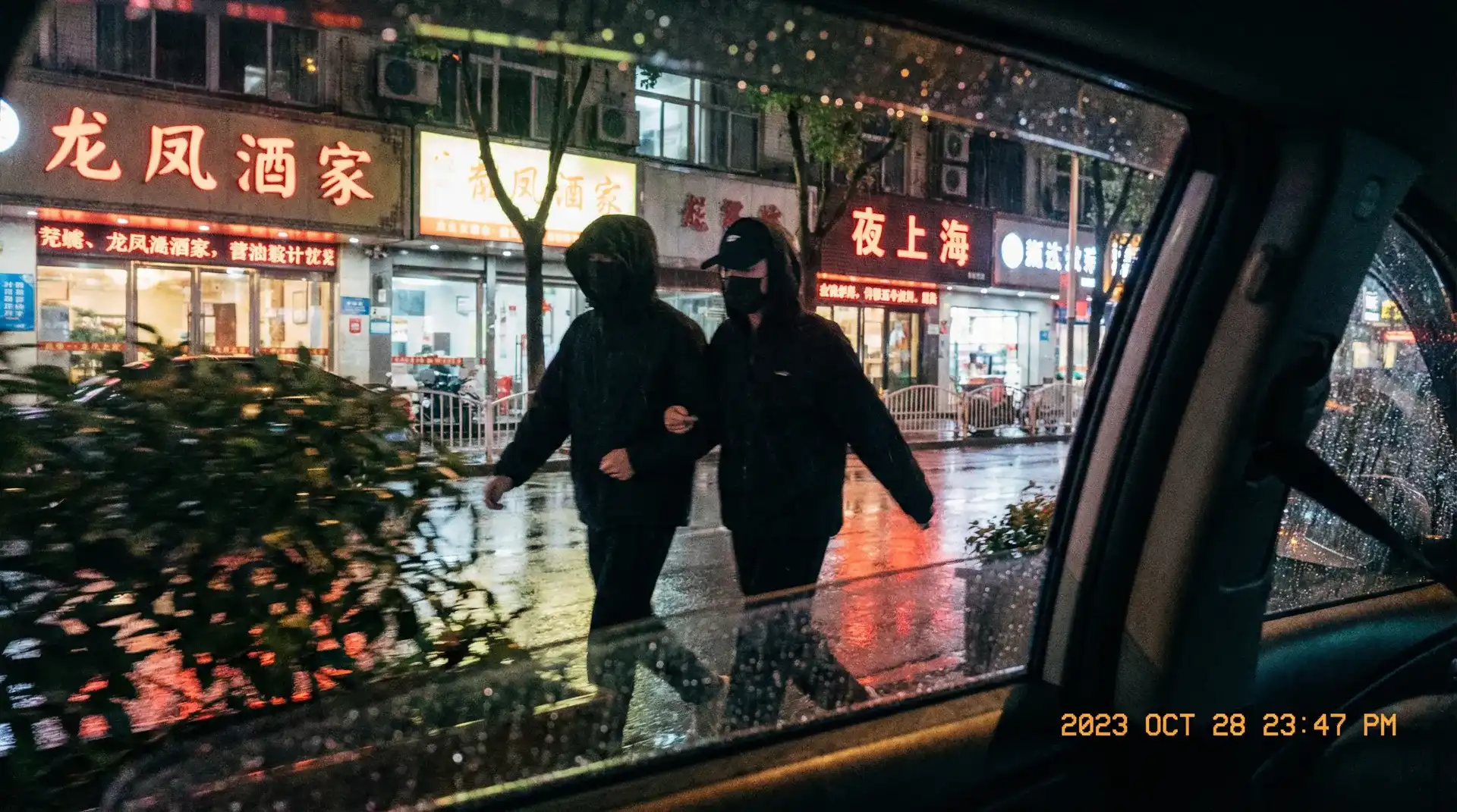 小敏儿 | 小敏儿短视频聚集地 - 小敏儿官方入口高清播放 - 顶流明星深夜密会现场抓拍照片